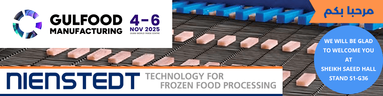 GULFOOD Manufacturing